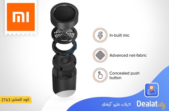 Xiaomi Mi Pocket Speaker 2 - DealatCity Store