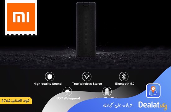 Xiaomi Mi Portable Bluetooth Speaker 16W GL - DealatCity Store