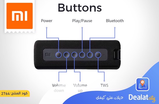 Xiaomi Mi Portable Bluetooth Speaker 16W GL - DealatCity Store