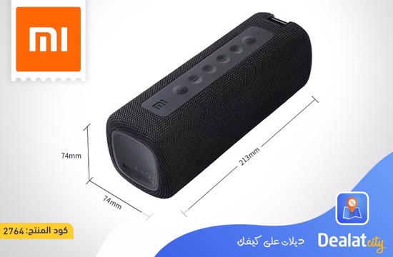 Xiaomi Mi Portable Bluetooth Speaker 16W GL - DealatCity Store