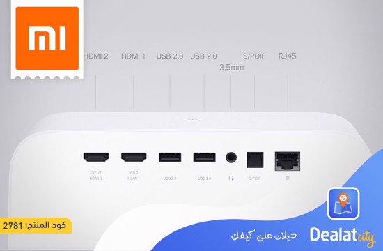 Xiaomi Mi Smart Projector 2 Pro - DealatCity Store