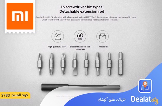 Xiaomi Mi 16 in 1 Ratchet Screwdriver - DealatCity Store