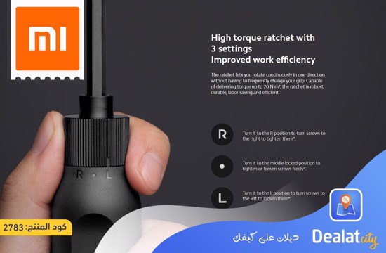 Xiaomi Mi 16 in 1 Ratchet Screwdriver - DealatCity Store