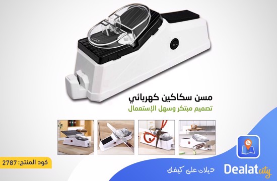 USB Electric Multifunctional Knife Sharpener - DealatCity Store