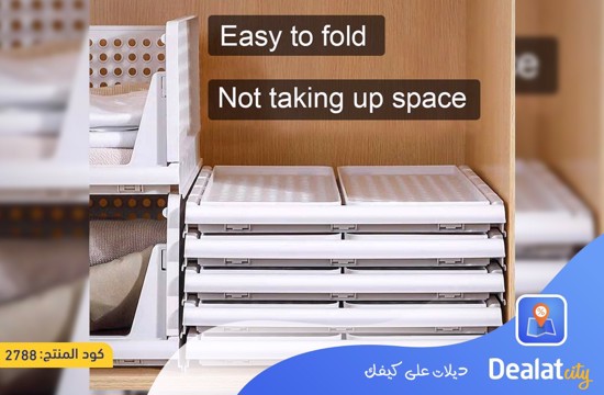 Wardrobe Partition Board Rack Home Drawer Clothes Storage Box - DealatCity Store