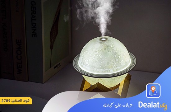 Moonlight Air Diffuser Mist Maker - DealatCity Store