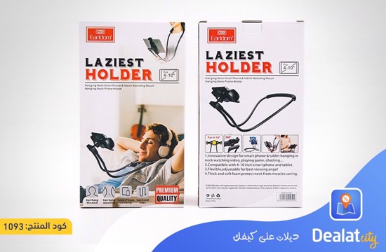 EARLDOM ET-EH34 Laziest Holder - DealatCity Store	