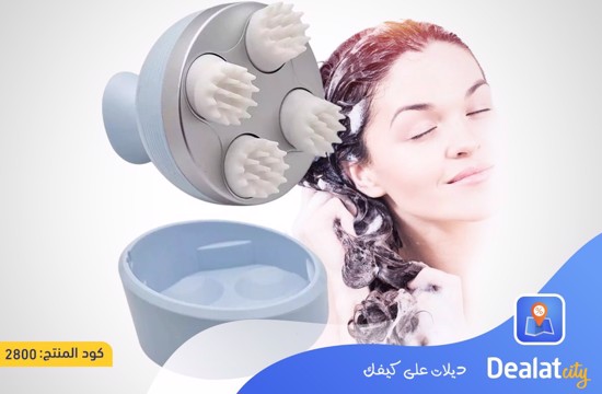 Scalp Massager - DealatCity Store