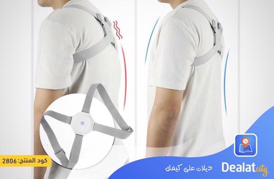 Smart Posture Corrector - DealatCity Store