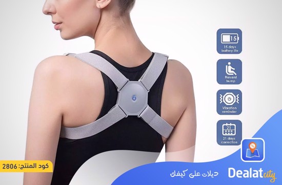 Smart Posture Corrector - DealatCity Store