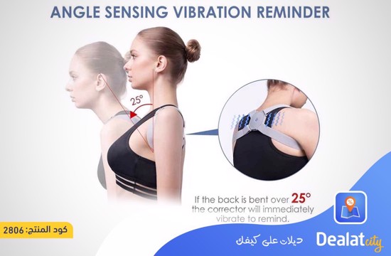 Smart Posture Corrector - DealatCity Store