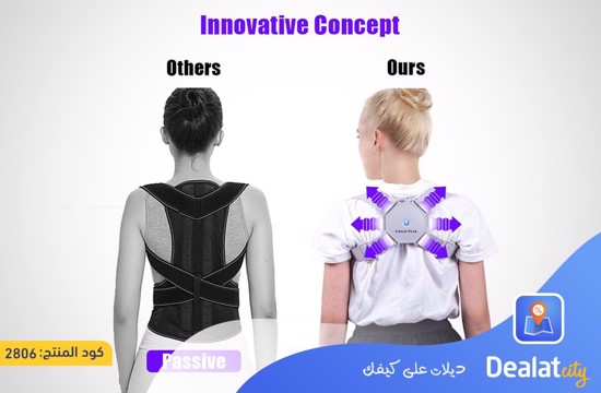 Smart Posture Corrector - DealatCity Store