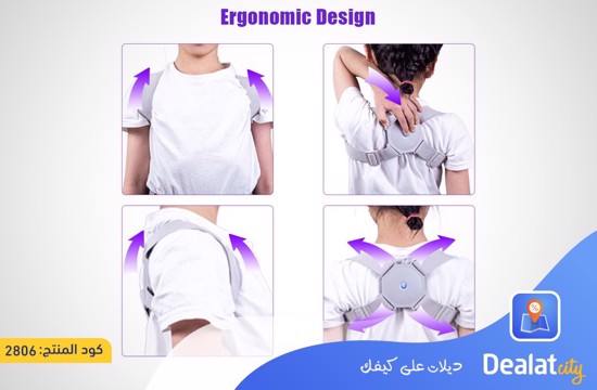 Smart Posture Corrector - DealatCity Store