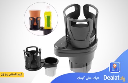 360 Degree Rotating 2 In 1 Car Cup Holder - DealatCity Store