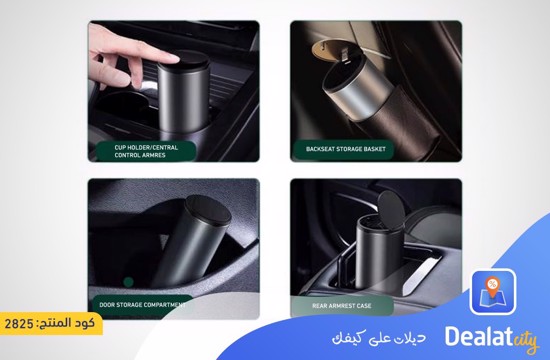 Green Car Trash Can 500mL Capacity - DealatCity Store