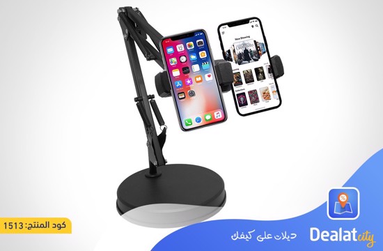 Multifunctional Dual Phone Holder - DealatCity Store	