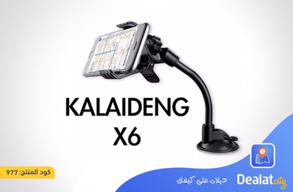 KALAIDENG X6 Car Holder - DealatCity Store	