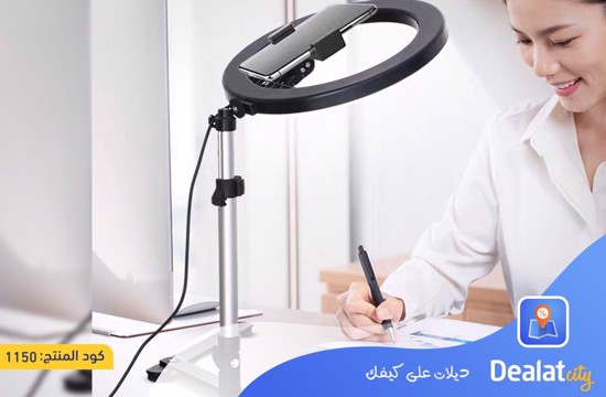 Shooting Light Selfie Ring Light Teaching Class Light - DealatCity Store	