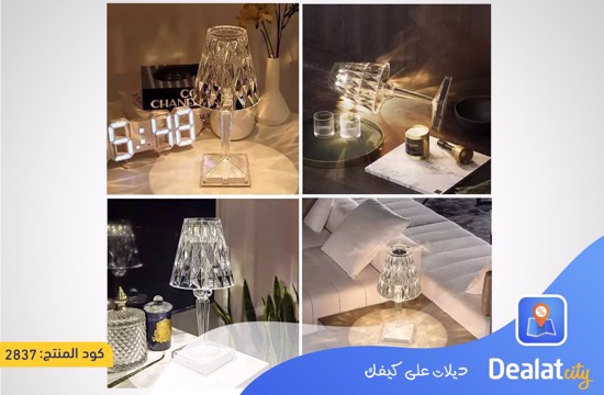 Crystal Projector Atmosphere Led Table Lamp - DealatCity Store