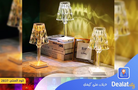 Crystal Projector Atmosphere Led Table Lamp - DealatCity Store