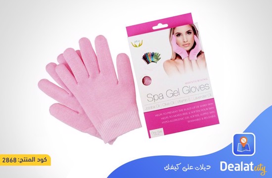 Spa Gel Gloves and Socks - DealatCity Store