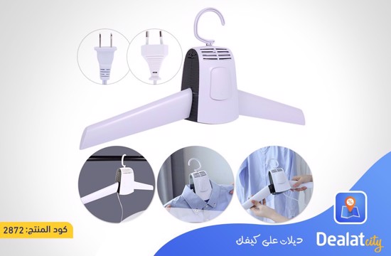 Drying Cloth Machine Dryer Heater - DealatCity Store