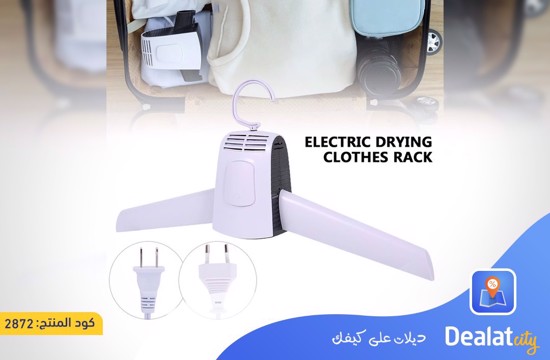 Drying Cloth Machine Dryer Heater - DealatCity Store