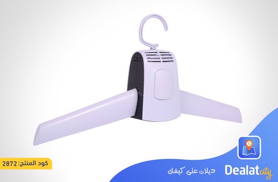 Drying Cloth Machine Dryer Heater - DealatCity Store