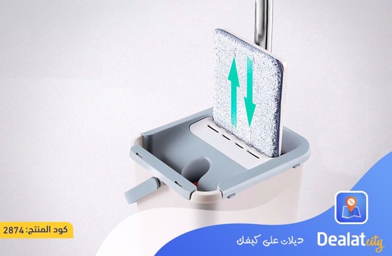 Scratch Cleaning Mop - DealatCity Store