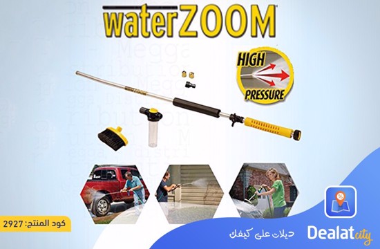 Water Zoom High Pressure Gun & Cleaner - DealatCity Store