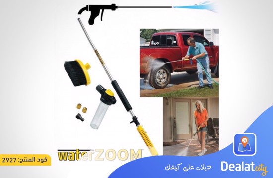 Water Zoom High Pressure Gun & Cleaner - DealatCity Store