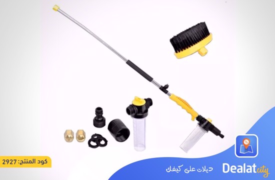 Water Zoom High Pressure Gun & Cleaner - DealatCity Store