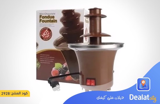 Mini Portable Electric Chocolate Fountain Three Decks - DealatCity Store