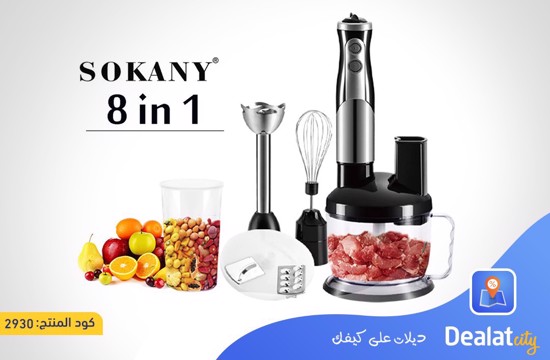 SOKANY 8-in-1 Electric Hand Mixer - DealatCity Store