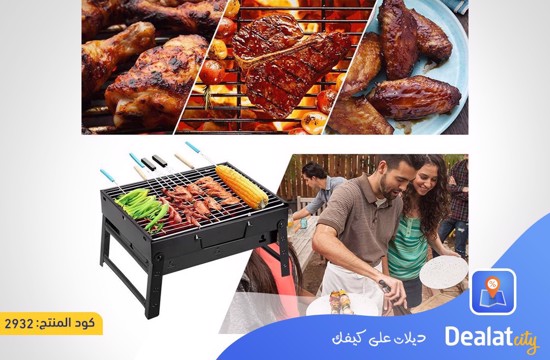 Portable Barbecue Small Foldable Household Table Charcoal Barbecue with 2 Stainless Steel Grill - DealatCity Store