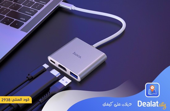 Hoco Type-C hub “HB14 Easy use” USB3.0+HDMI+PD - DealatCity Store