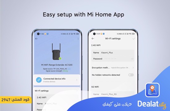 Xiaomi Mi WiFi Range Extender AC1200 - DealatCity Store