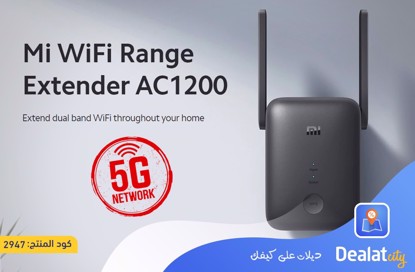 Xiaomi Mi WiFi Range Extender AC1200 - DealatCity Store	