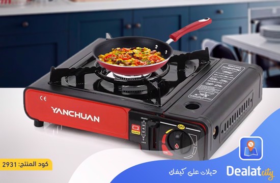 Yanchuan Portable Mini Gas Burner - DealatCity Store