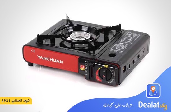 Yanchuan Portable Mini Gas Burner - DealatCity Store