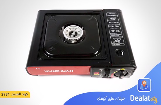 Yanchuan Portable Mini Gas Burner - DealatCity Store