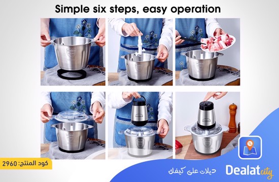 3L Electric Meat Grinder 300W - DealatCity Store