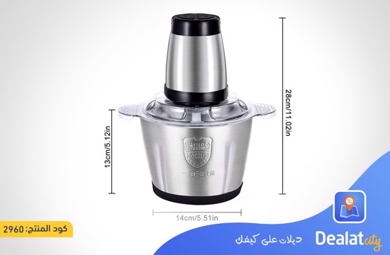 3L Electric Meat Grinder 300W - DealatCity Store