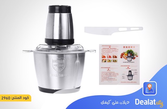 3L Electric Meat Grinder 300W - DealatCity Store