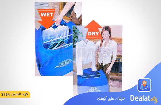 Air O Dry Portable Clothes Dryer - DealatCity Store