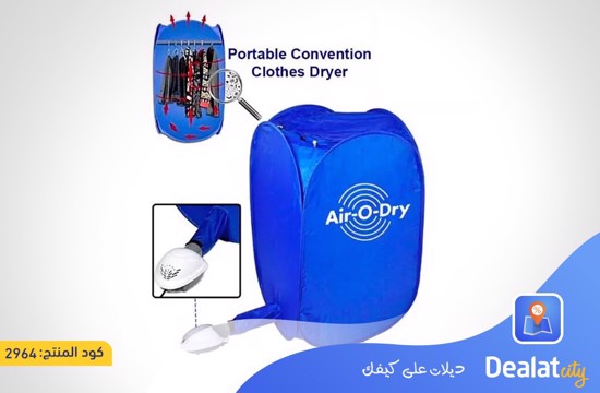 Air O Dry Portable Clothes Dryer - DealatCity Store