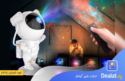 Starry Projector Astronaut Design - DealatCity Store