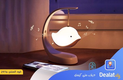 Flying Bird Night Light with Bluetooth Speaker - DealatCity Store