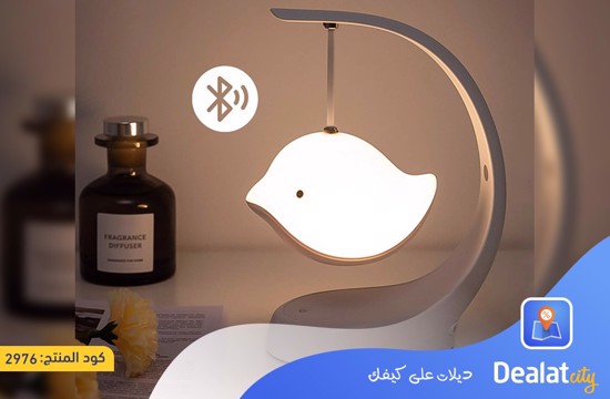 Flying Bird Night Light with Bluetooth Speaker - DealatCity Store