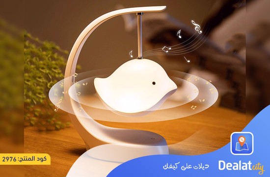 Flying Bird Night Light with Bluetooth Speaker - DealatCity Store